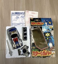 TAKARA1995 黃金勇者DX 白銀合體 星之騎士