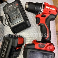 Lithium Electric Drill Lithium Battery5210Rechargeable Screwdriver Large Brushless Rechargeable Dril