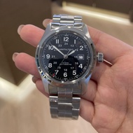 Hamilton Khaki Field Auto MB - 42mm