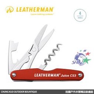 詮國 - Leatherman JUICE CS3 工具 / 橘紅色 / 832369