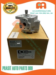 ปั๊มไฮดรอลิกพวงมาลัยรถไถ (ตัวหน้า) **KING** ยันม่าร์ YANMAR EF352T EF393T