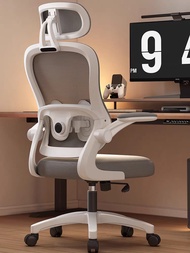 Office Chair Ergonomic Chair Back &amp; Waist Rest Gaming Chair