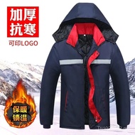Winter Thickened Welding Jacket Outdoor Reflective Strip Cold Storage Men's Construction Site Labor 