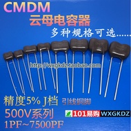 Mica Capacitor 500V 1P 2P 3P 4P 5P 6P 7P 8P 9PF CMDM 2H CY Silver Mica