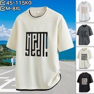 [High-Quality Material, Wear 45-115kg] M-8XL Summer Trendy Plus Size Quick-Drying Casual Stretch Rou