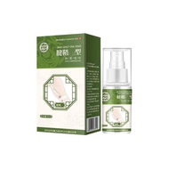 Halloween Easy To Carry Tendon Sheath Type Cold Compress Gel Foot Care Personal Care Products Ready 