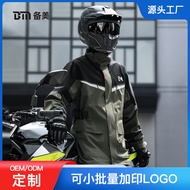 Raincoat Rain Pants Suit Customized logo Source Factory Small Order Customized Cycling Takeaway On-s