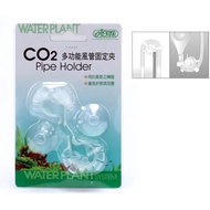 ISTA CO2 Air Pipe Holder CO2 Air Tube Holder Aquarium Air Hose Holder