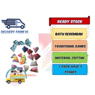 BATU SEREMBAN / FIVE STONES / 5 STONES / TRADITIONAL / GAME