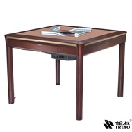 【雀友】電動麻將桌-T580-炫玉/珠光紫紅-餐桌款(到府安裝含保固+贈配件組+桌蓋板)
