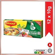 MAGGI CHICKEN STOCK CUBE 12PCS X 10G