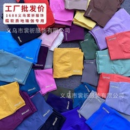 DFYNE High-Elastic Yoga Shorts - Seamless Knit for Fitness & Sports Activities