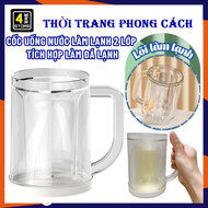 Ly Cốc Uống Nước Làm Lạnh 2 Lớp Tích Hợp Làm Đá Giữ Nguyên Vị - Cốc Uống Bia Giữ Nhiệt Không Tan Đá