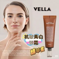 Vella Necessary Cream Vella 小熨斗 頸霜 精華版