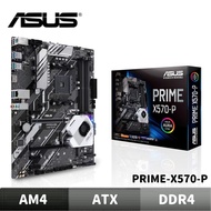 ASUS PRIME X570-P Motherboard