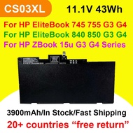 11.1V 43Wh Laptop Battery CS03XL For HP EliteBook 745 755 840 850 15u G3 G4 Series HSTNN-IB6Y 800231