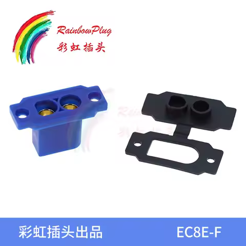 Quick Charge Mountable Plug EC8S-M EC8E-F EC8 Female With Cover High Current 100A Connector