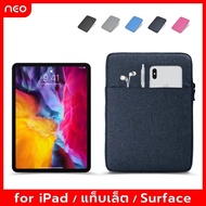 พร้อมส่ง!! NEO กระเป๋าiPad กระเป๋าแท็บเล็ต กันกระแทก กันน้ำ ซองไอแพด ซองแท็บเล็ต เคสไอแพด เคสSurface Pro Go iPad mini 7.9 8 9.7 10 11 11.6 12.5นิ้ว iPad Case Tablet Bag