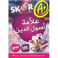 📓READY STOK📓(2025) NOTA RINGKASAN USULUDDIN TINGKATAN 4 & 5 SPM (KBD MATED) ✨✨ SKOR A+ ALLAMAH USUL 