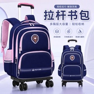 [Hot Sale]New model of swivel-wheel trolley school bag for girls2-3-6Detachable large-capacity backp