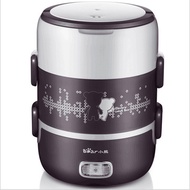 220V/270W Multifunctional Mini 2L Electric Rice Cooker Stainless Steel Inner Lunch Box Multi Cooker