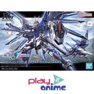 Bandai 1/144 High Grade RISING FREEDOM GUNDAM