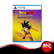 【PRΞ-ORDΞR】PS5 Dragon Ball Z Kakarot Daima Edition