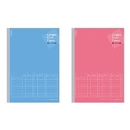 [King PLAZA] KOKUYO Campus Weekly Timeline A5 B5 Plan Notebook Daily Kokuyo Campus Notebook