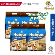 Mr. Hainan Lao White Coffee - Classic/Hazelnut/Less Sugar [Bundle of 4] (4 x 15's x 35g)