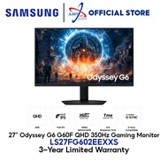 SAMSUNG LS27FG602EEXXS 27" ODYSSEY G6 G60F GAMING MONITOR ( 27" FAST IPS QHD/1MS/350HZ /G-SYNC COMPA