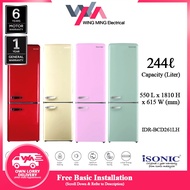 iSONIC Refrigerator 2 Door/Peti Ais 2 Pintu (IDR-BCD261LH) Peti Sejuk/Fridge/冰箱