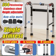 Adult Walker Aid For Elderly Handicapped Medical Walker With Chair With WheelsToilet and Shower Adju