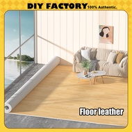 Vinyl Flooring Tikar Getah PVC Floor Sticker Lantai Pelekat Lantai Tidak Licin 地板貼