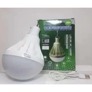 Lampu Pasar Malam Yuan Jixing Intelligent Mobile Charging Bulb 88W