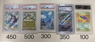 日版 PTCG 鑑定咭 價格如圖