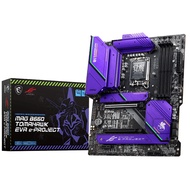 5Cgo MSI MAG B660 TOMAHAWK EVA e-PROJECT Gaming Motherboards limited edition LGA1700 DDR5