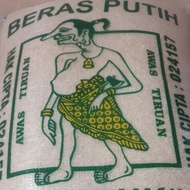 beras petruk 50kg 50 kg original