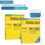 [การเก็บหนังสือ2เล่ม] Cambridge เป็นภาษาอังกฤษในการใช้ยาที่อยู่กลาง + สถานที่ตั้งขั้นสูง/คอเสื้อกลาง + อ้างอิงระดับกลาง + ขั้นสูงพร้อมคำตอบ