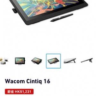 Wacom Cintiq 16