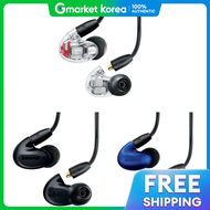 Shure | สนคาพรอมสงในวนเดยวกน SHURE SE846-UNI หฟงไรสาย SHURE SE846 UNI ไมโครโฟนแบบมสาย ของแทจาก Samsu