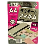 A4 Laminating Film 100pcs / A4 LAMINATED FILM / PLASTIK LAMINATE A4 100pc