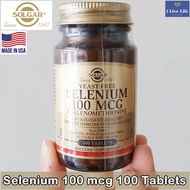 ซีลีเนียม Selenium 100 mcg 100 Tablets - Solgar