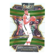 Giannis Antetokounmpo Classic Select Concourse Silver Prizm
