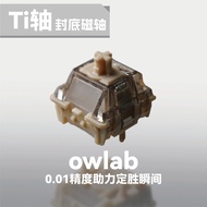 OWlab Magnetic Axis Ti Axis Adapt to wooting60he 80he Little Bee made68 Magnetic Axis Keyboard