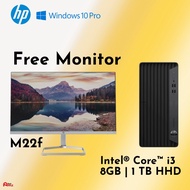 HP M22f  FHD Monitor (VGA and HDMI port available)