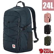 [Fjallraven Little Fox] Skule 24 Days Commuter Backpack Backpack 24L 23200335