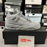 Jordan 4 Retro Kaws Grey