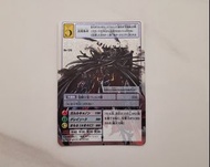 奧米加獸亞種 戰損Defeat美品銀卡 平賣舊版數碼暴龍卡/咭/digimon card 15th 20th 15 20週年周年紀念卡 re-129 $298