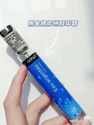 Adopt eau argentee 香水30ml
