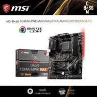 *ORIGINAL* MSI B450 TOMAHAWK MAX AM4 ATX GAMING MOTHERBOARD